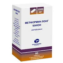Купить: Метформин Лонг Канон 1000 мг 60 шт таблетки с пролонгированным высвобождением