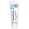 Купить Sensodyne 75 мл паста зубная мгновенный эффект