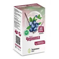 Купить: Фиточай Здоровье + Черника 2 г 20 шт фильтр-пакеты