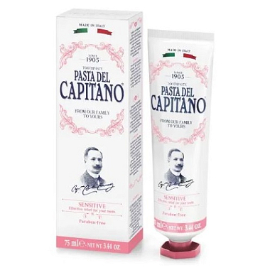 Купить Pasta Del Capitano 1905 75 мл паста зубная для чувствительных зубов
