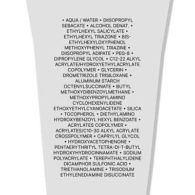 Купить La Roche-Posay Anthelios UVMUNE 400   50 мл крем увлажняющий солнцезащитный  для лица и кожи вокруг глаз SPF 50+
