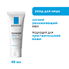 Купить La Roche-Posay Lipikar набор молочко 400 мл + гель для душа успокаивающий 100 мл + крем для лица 40 мл