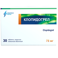 Купить: Клопидогрел 75 мг 30 шт таблетки покрытые пленочной оболочкой