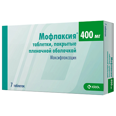 Купить Мофлаксия 400 мг 7 шт таблетки покрытые пленочной оболочкой