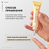 Купить Vichy Neovadiol  15 мл крем-уход антивозрастной  для кожи в области вокруг глаз и губ в период менопаузы