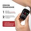 Купить Vichy Homme Clinical Control 50 мл дезодорант-антиперспирант мужской  шариковый  с защитой от избыточного потоотделения 96 ч с цинком и перлитом