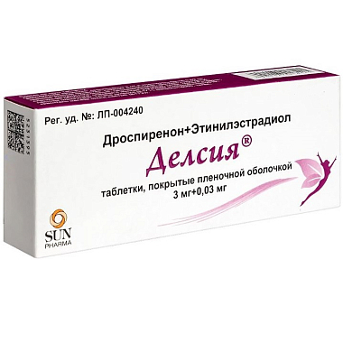 Купить Делсия 3 мг + 0,03 мг 63 шт таблетки покрытые пленочной оболочкой