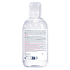 Купить Bioderma Sensibio AR+ 250 мл гель очищающий мицеллярный для кожи с покраснениями