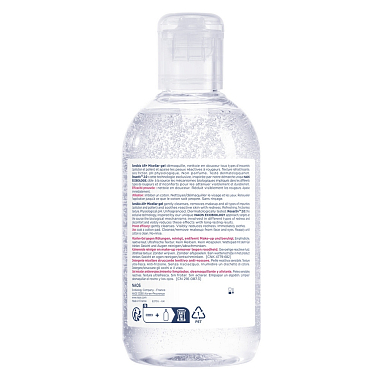 Купить Bioderma Sensibio AR+ 250 мл гель очищающий мицеллярный для кожи с покраснениями