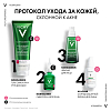 Купить Vichy Normaderm 125 мл  гель-сыворотка очищающий для умывания лица с эффектом пилинга от прыщей и акне