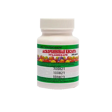 Купить Аскорбиновая К-та драже №200