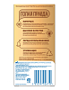 Купить Durex Real Feel 12 шт презервативы для естественных ощущений