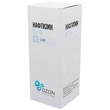 Купить Нафтизин 0,1 % 15 мл капли назальные