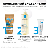 Купить La Roche-Posay Anthelios DP SPF 50+ 200 мл гель для детей