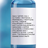 Купить La Roche-Posay Hyalu B5  15 мл сыворотка-концентрат увлажняющая  для лица и кожи вокруг глаз против морщин темных кругов и следов усталости