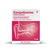Купить: Кандибиотик 5 мл капли ушные