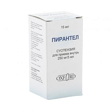 Купить Пирантел 250 мг/5 мл 15 мл суспензия для приема внутрь
