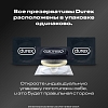 Купить Durex Infinity 12 шт презервативы с анестетиком