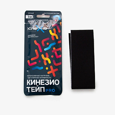 Купить Кинезио тейп Kinexib Pro мини 5 см × 1 м бинт адгезивный черный