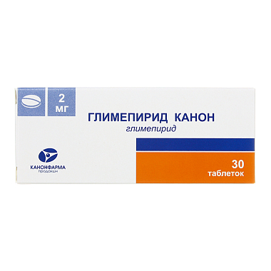 Купить Глимепирид Канон таблетки 2мг №30
