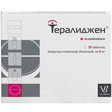 Купить Тералиджен 5 мг 25 шт таблетки покрытые пленочной оболочкой