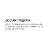 Купить Vichy 50 мл дезодорант-антиперспирант шариковый  для чувствительной кожи 48 ч