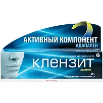 Купить: Клензит 0,1 % 30 г гель для наружного применения
