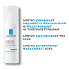 Купить La Roche-Posay Toleriane Rosaliac AR 40 мл крем-уход интенсивный корректирующий  от покраснений и купероза на лице