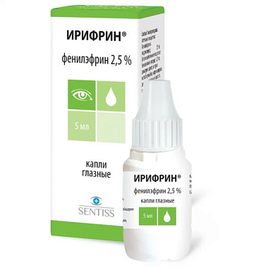 Купить Ирифрин 2,5% 5 мл капли глазные флакон-капельница