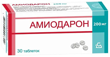 Купить Амиодарон 200 мг 30 шт таблетки