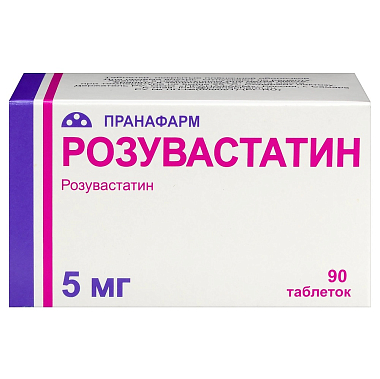 Купить Розувастатин 5 мг 90 шт таблетки покрытые оболочкой 