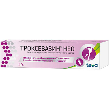 Купить Троксевазин Нео 2 % 40 г гель для наружного применения