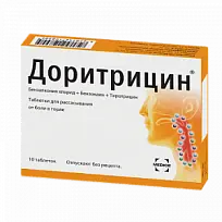 Купить: Доритрицин 10 шт таблетки для рассасывания