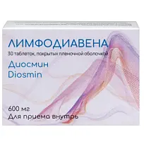 Купить: Лимфодиавена 600 мг 30 шт таблетки покрытые пленочной оболочкой