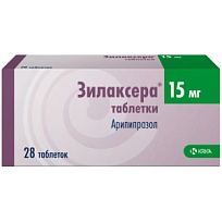 Купить: Зилаксера 15 мг 28 шт таблетки