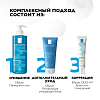 Купить La Roche-Posay Effaclar 100 мл маска очищающая  для лица для проблемной кожи склонной к прыщам акне и постакне матирующая с глиной