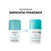 Купить Vichy 50 мл дезодорант-антиперспирант шариковый регулирующий избыточное потоотделение 48 ч