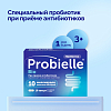 Купить Пробиэль Био 10 шт капсулы