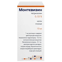Купить: Монтевизин 0,05 % 10 мл капли глазные флакон + насадка дозирующая