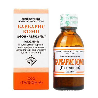 Купить Иов-Малыш 20 г гранулы гомеопатические