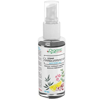 Купить Органик Лабс 50 мл спрей для рук антисептический