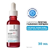 Купить La Roche-Posay Retinol B3 30 мл сыворотка интенсивная антивозрастная  для лица против глубоких морщин с ретинолом