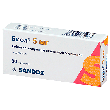 Купить Биол таблетки ппо 5мг №30