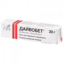 Купить: Дайвобет 30 г мазь для наружного применения