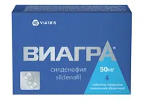 Купить: Виагра 50 мг 4 шт таблетки покрытые пленочной оболочкой