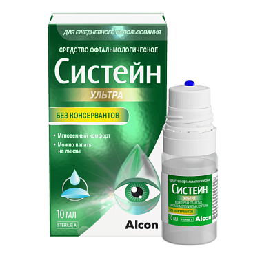 Купить Систейн Ультра 10 мл капли глазные без консервантов