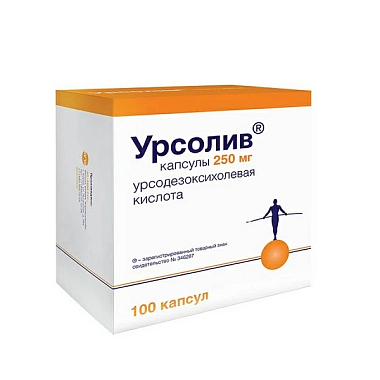 Купить Урсолив 250 мг 100 шт капсулы