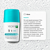 Купить Vichy 50 мл дезодорант-антиперспирант шариковый против белых и желтых пятен 48 ч