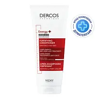 Купить: Vichy Dercos Aminexil Energy+  200 мл  кондиционер тонизирующий укрепляющий  для волос против выпадения и алопеции с аминексилом