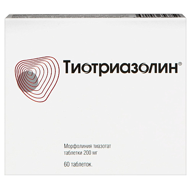 Купить Тиотриазолин 200 мг 60 шт таблетки